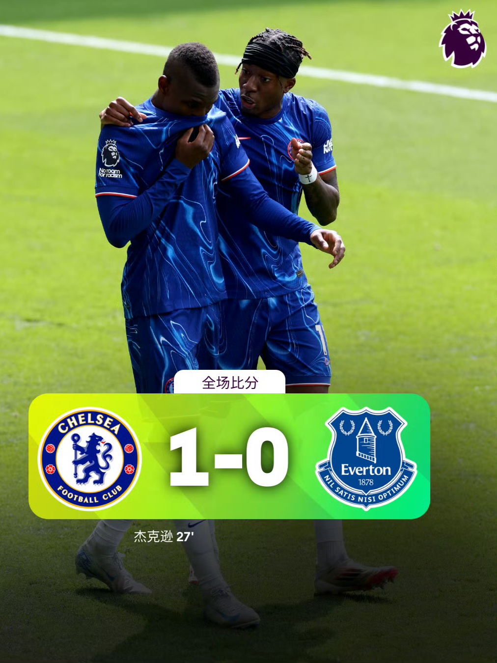 多米官网 -末段爱情by丧心病狂的瓜皮笔趣阁未删减