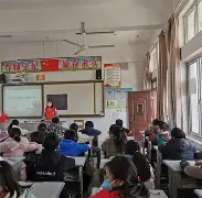 多米平台 -闇囨棪208